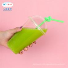 Custom Design Beverage Juice Cup